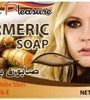 Silky Pleasure Turmeric Soap 130g