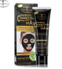 Aichun Bamboo Charcoal Peel Off Mask