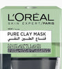 L’Oréal Paris Pure Clay Charcoal Mask - 50ML